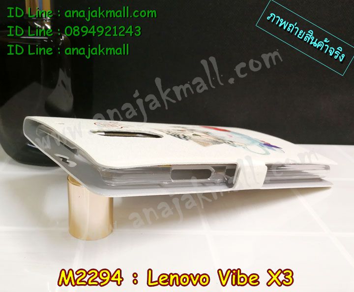 เคส Lenovo vibe x3,เคสนิ่มการ์ตูนเลอโนโว vibe x3,รับสกรีนเคส Lenovo vibe x3,เคสประดับ Lenovo vibe x3,เคสหนัง Lenovo vibe x3,รับพิมพ์ลายเคส Lenovo vibe x3,เคสฝาพับ Lenovo vibe x3,เคสพิมพ์ลาย Lenovo vibe x3,เคสไดอารี่เลอโนโว vibe x3,เคสหนังเลอโนโว vibe x3,เคสยางตัวการ์ตูน Lenovo vibe x3,สั่งทำเคส Lenovo vibe x3,สั่งพิมพ์ลายเคส Lenovo vibe x3,เคสหนังประดับ Lenovo vibe x3,สกรีนเคสฝาพับ Lenovo vibe x3,สกรีนเคสลายการ์ตูน Lenovo vibe x3,เคสฝาพับประดับ Lenovo vibe x3,เคสตกแต่งเพชร Lenovo vibe x3,เคสฝาพับประดับเพชร Lenovo vibe x3,เคสอลูมิเนียมเลอโนโว vibe x3,เคสทูโทนเลอโนโว vibe x3,กรอบมือถือเลอโนโว vibe x3,เคสสกรีนการ์ตูนเลอโนโว vibe x3,รับทำลายเคสการ์ตูน Lenovo vibe x3,เคสแข็งพิมพ์ลาย Lenovo vibe x3,เคสแข็งลายการ์ตูน Lenovo vibe x3,เคสหนังเปิดปิด Lenovo vibe x3,เคสตัวการ์ตูน Lenovo vibe x3,รับเคสสกรีนลายการ์ตูน Lenovo vibe x3,เคสขอบอลูมิเนียม Lenovo vibe x3,เคสโชว์เบอร์ Lenovo vibe x3,เคสแข็งหนัง Lenovo vibe x3,เคสแข็งบุหนัง Lenovo vibe x3,เคสปิดหน้า Lenovo vibe x3,เคสแข็งแต่งเพชร Lenovo vibe x3,กรอบอลูมิเนียม Lenovo vibe x3,ซองหนัง Lenovo vibe x3,เคสโชว์เบอร์ลายการ์ตูน Lenovo vibe x3,เคสประเป๋าสะพาย Lenovo vibe x3,เคสขวดน้ำหอม Lenovo vibe x3,เคสมีสายสะพาย Lenovo vibe x3,เคสหนังกระเป๋า Lenovo vibe x3